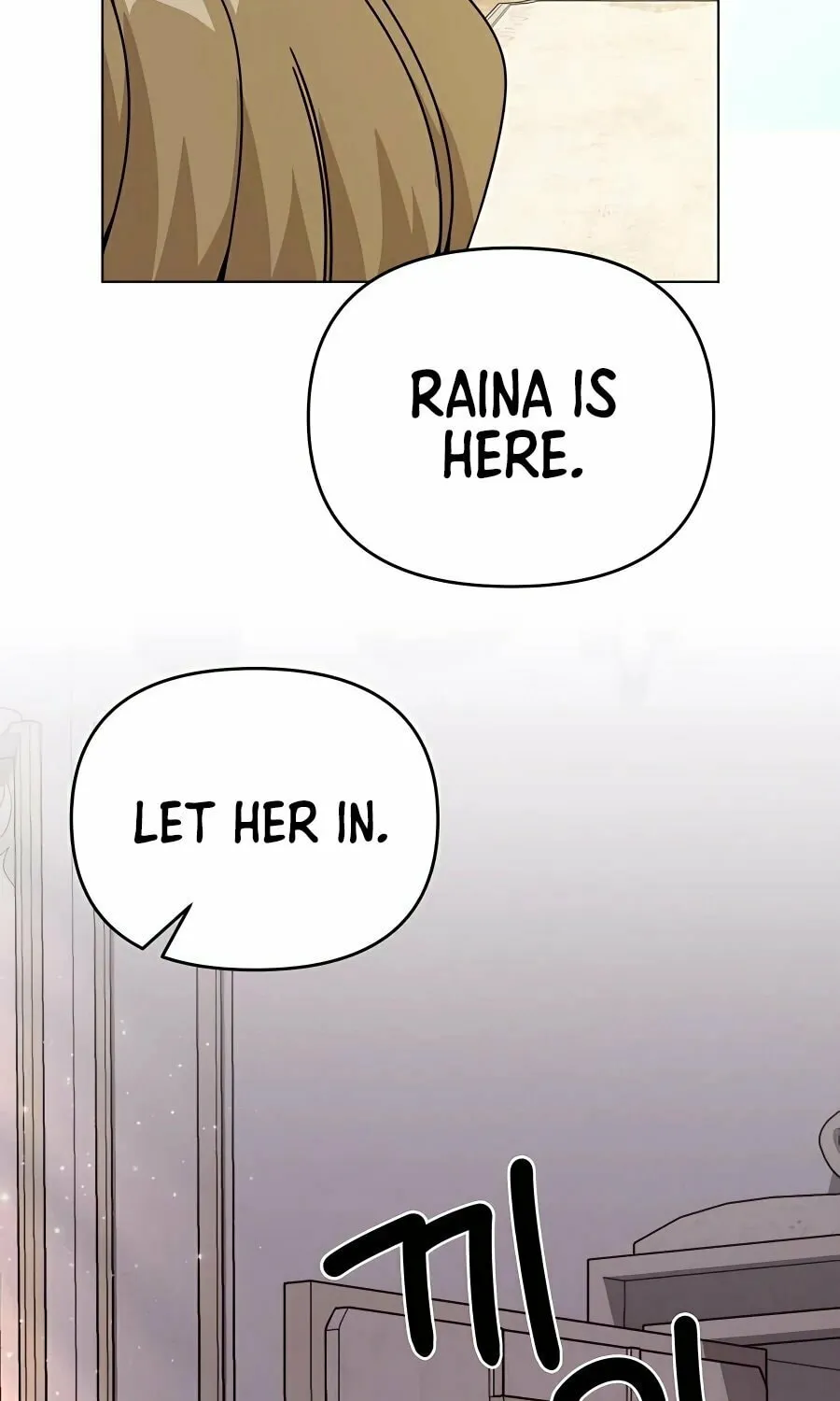 I'll Resign and Have a Fresh Start in This World Chapter 60 page 7 - 