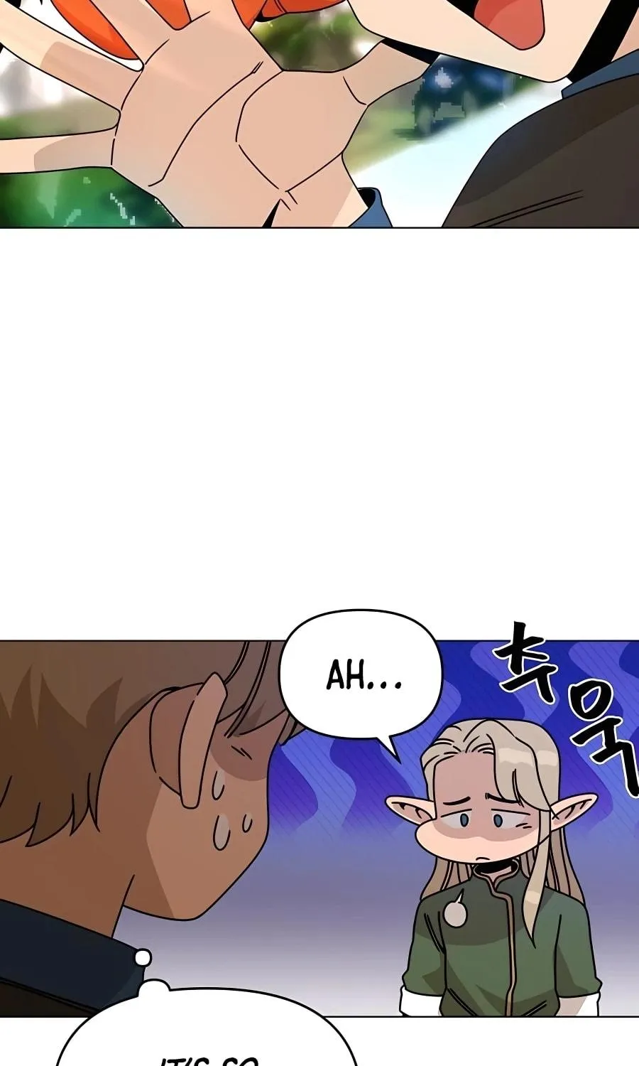 I'll Resign and Have a Fresh Start in This World Chapter 60 page 71 - 