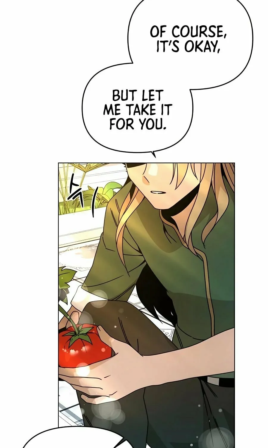 I'll Resign and Have a Fresh Start in This World Chapter 60 page 73 - 