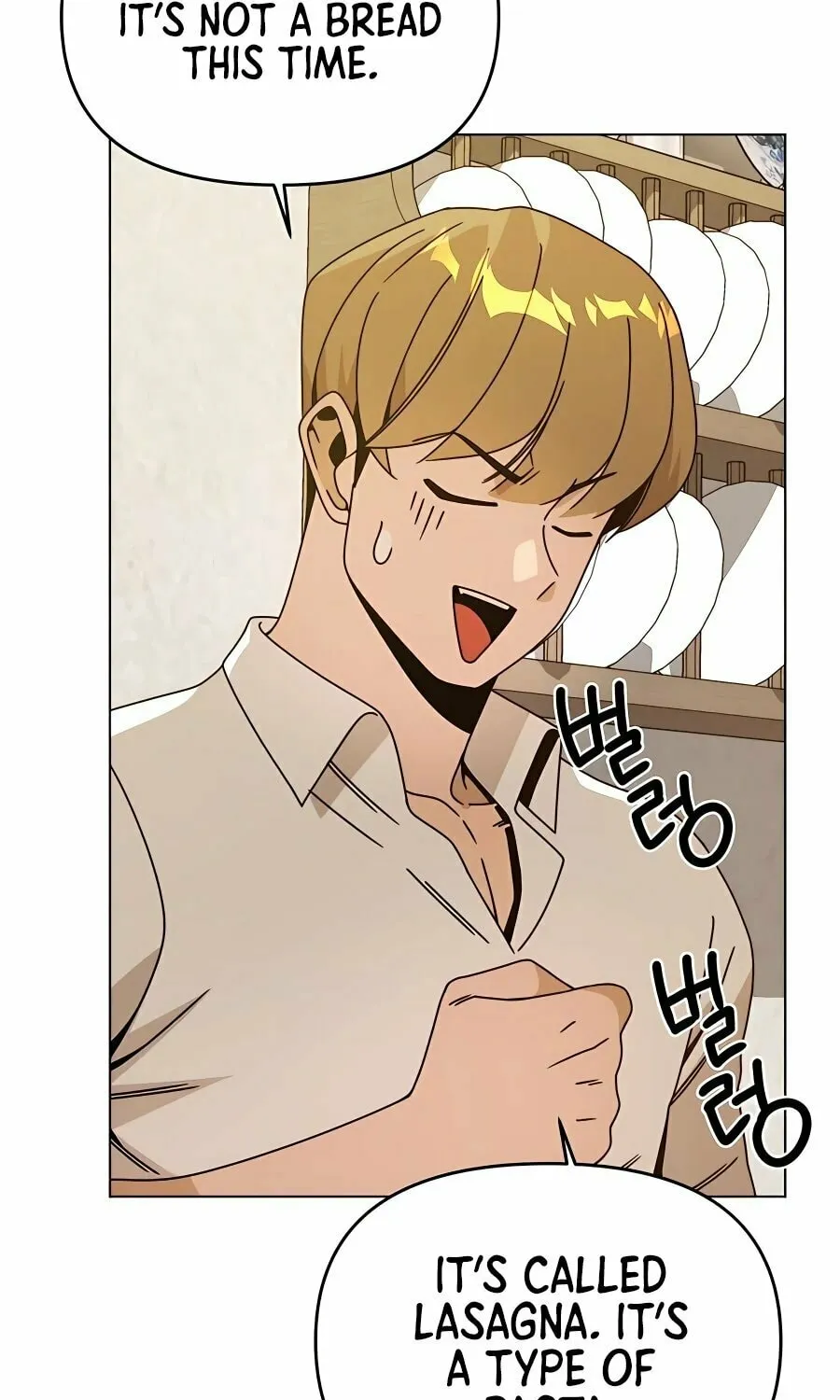 I'll Resign and Have a Fresh Start in This World Chapter 60 page 87 - 