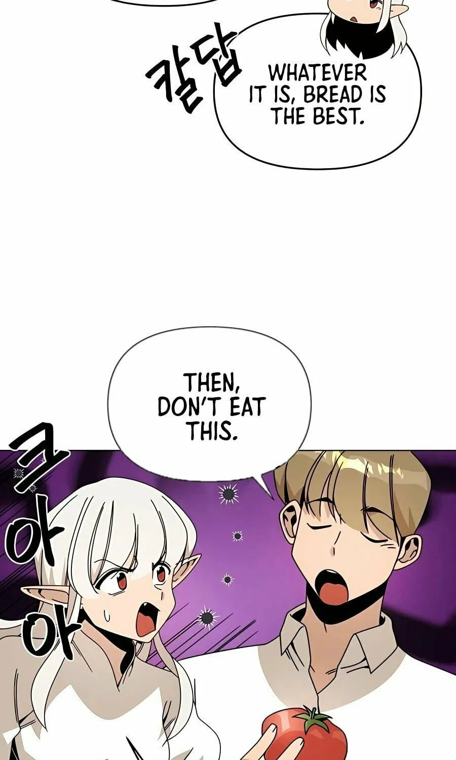 I'll Resign and Have a Fresh Start in This World Chapter 60 page 89 - 
