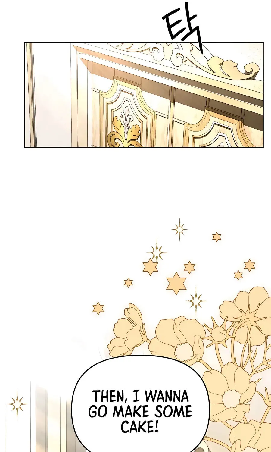 I'll Resign and Have a Fresh Start in This World Chapter 61 page 25 - 