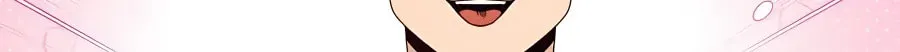 I'll Resign and Have a Fresh Start in This World Chapter 61 page 33 - 