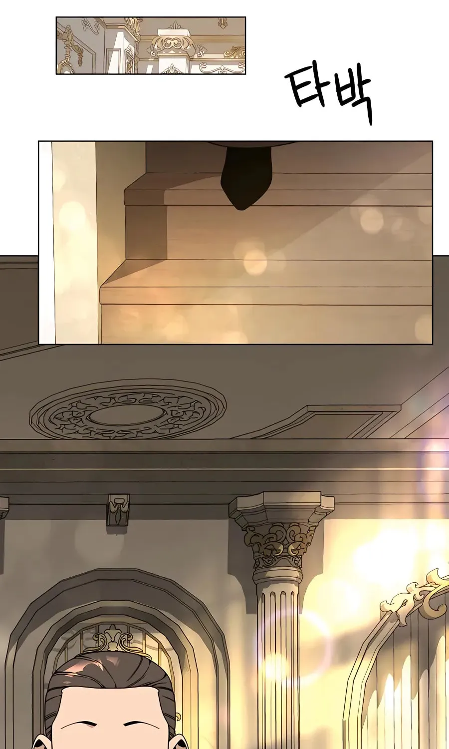 I'll Resign and Have a Fresh Start in This World Chapter 61 page 46 - 