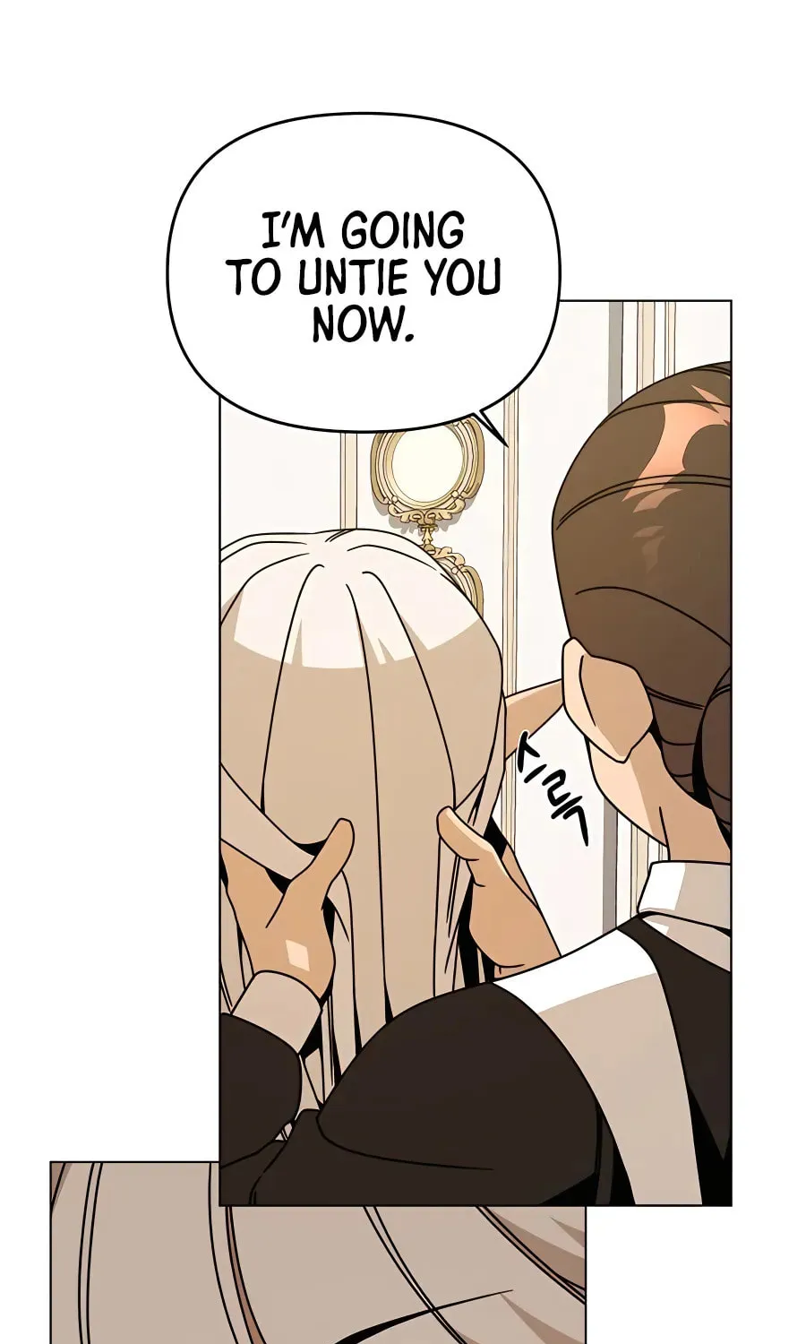 I'll Resign and Have a Fresh Start in This World Chapter 61 page 49 - 