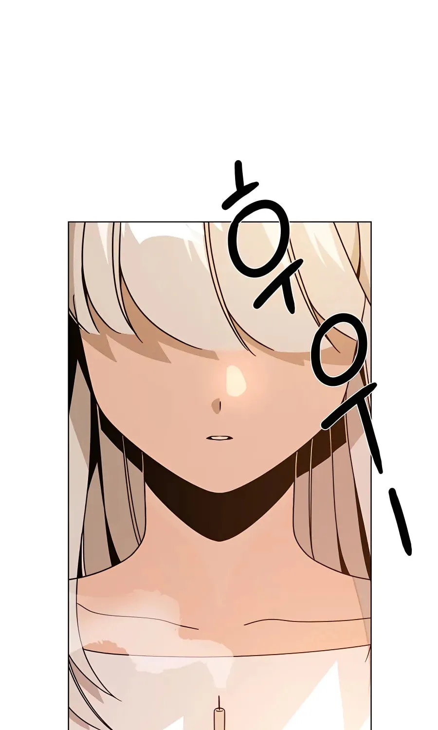 I'll Resign and Have a Fresh Start in This World Chapter 61 page 59 - 