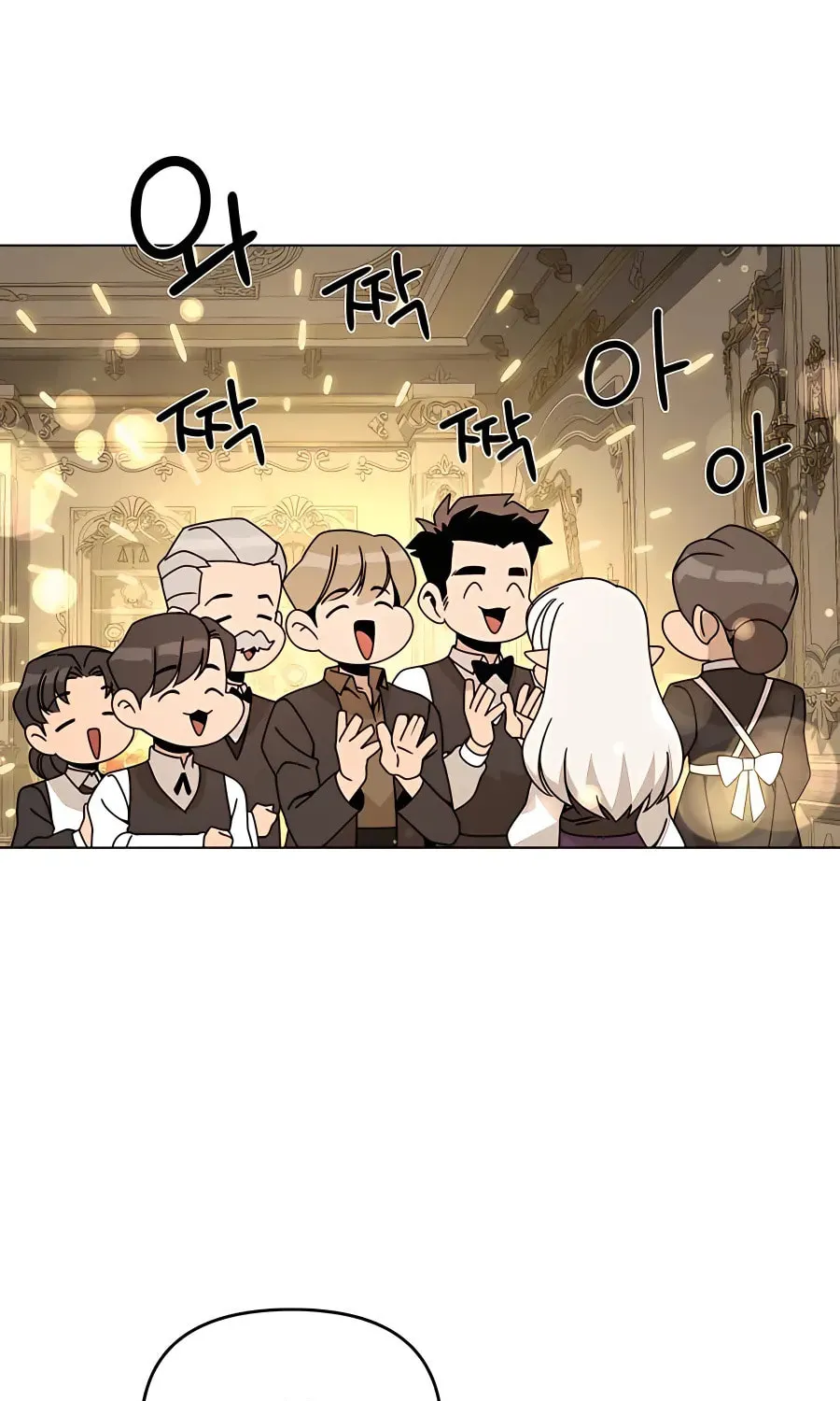 I'll Resign and Have a Fresh Start in This World Chapter 61 page 61 - 