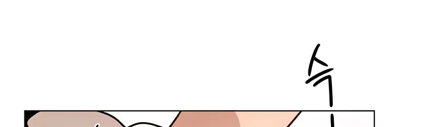 I'll Resign and Have a Fresh Start in This World Chapter 61 page 70 - 