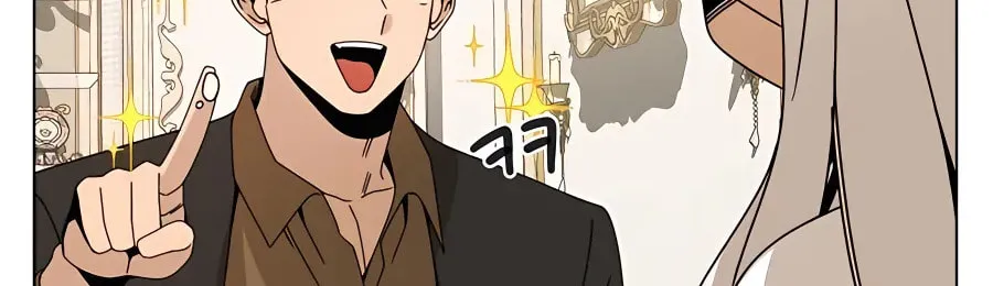 I'll Resign and Have a Fresh Start in This World Chapter 61 page 73 - 
