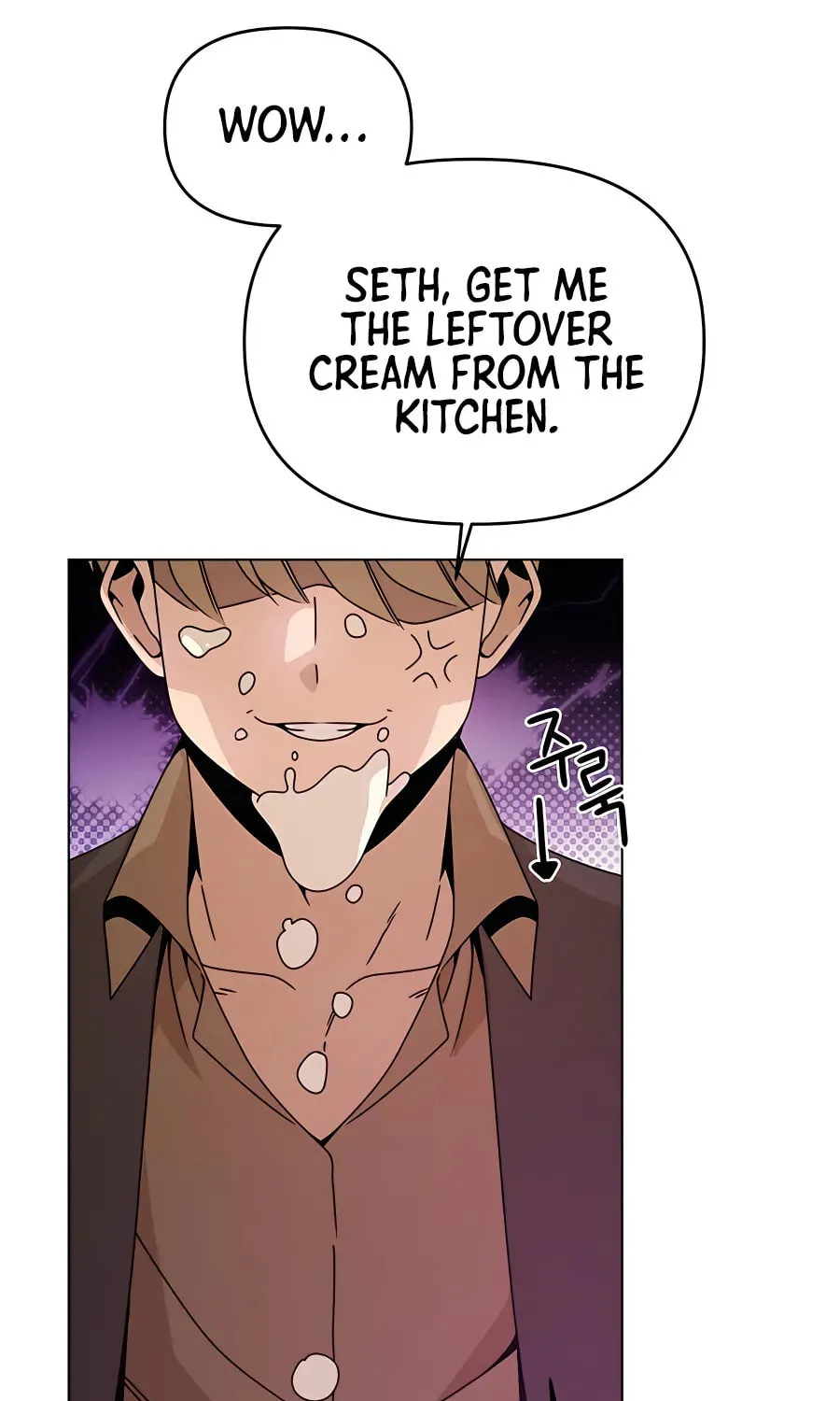 I'll Resign and Have a Fresh Start in This World Chapter 61 page 77 - 