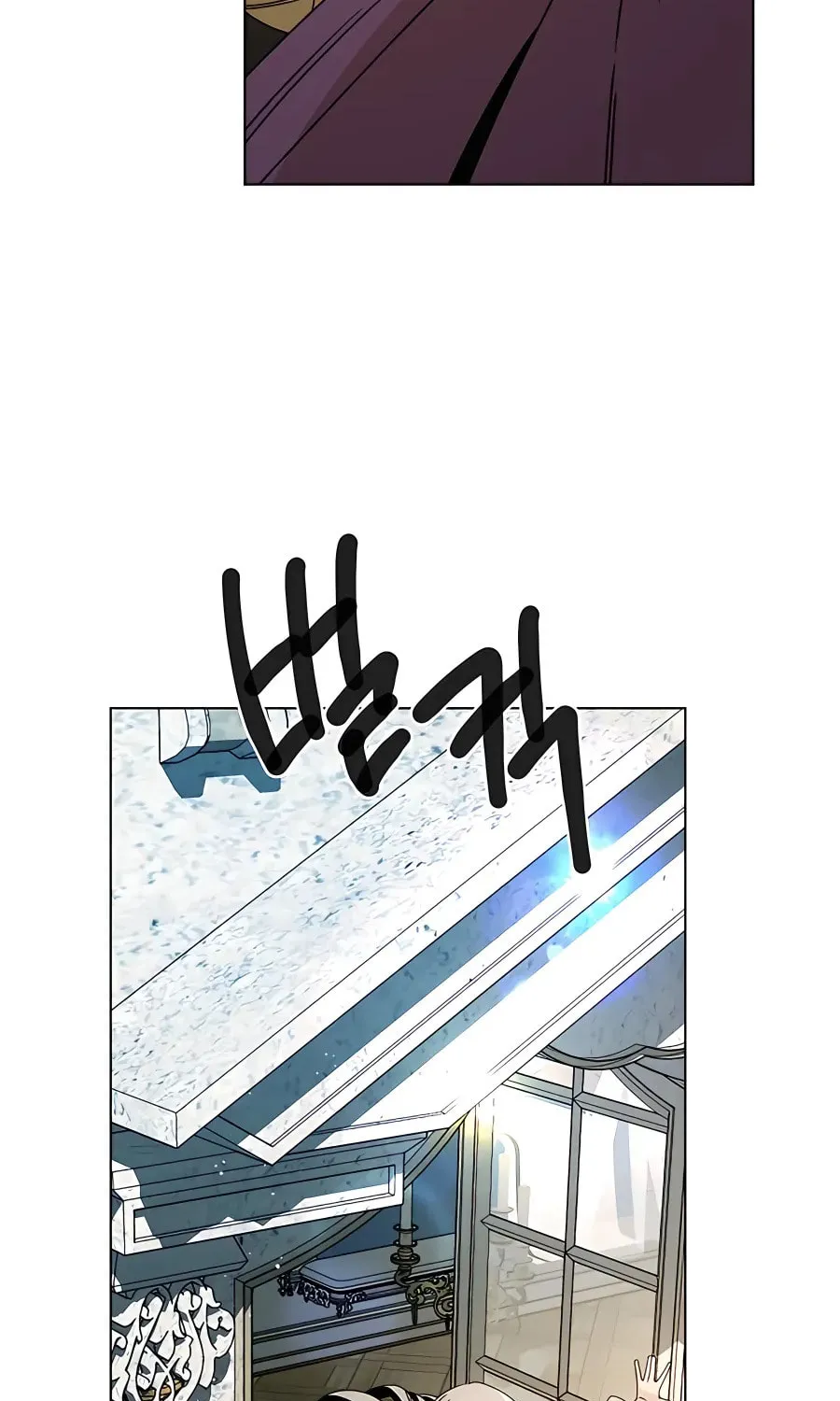 I'll Resign and Have a Fresh Start in This World Chapter 61 page 80 - 