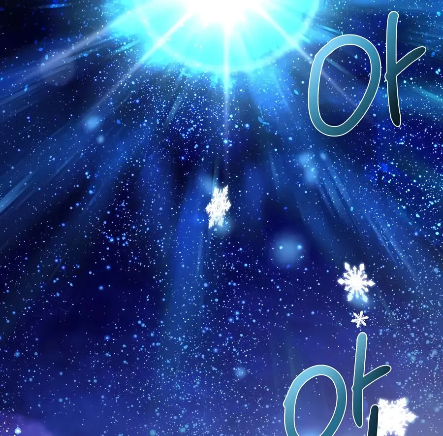 I'll Resign and Have a Fresh Start in This World Chapter 61 page 90 - 