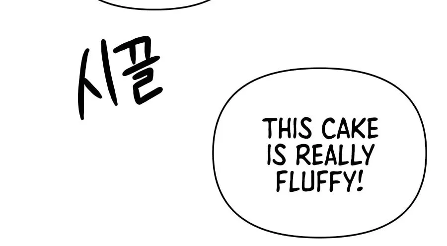 I'll Resign and Have a Fresh Start in This World Chapter 62 page 12 - 