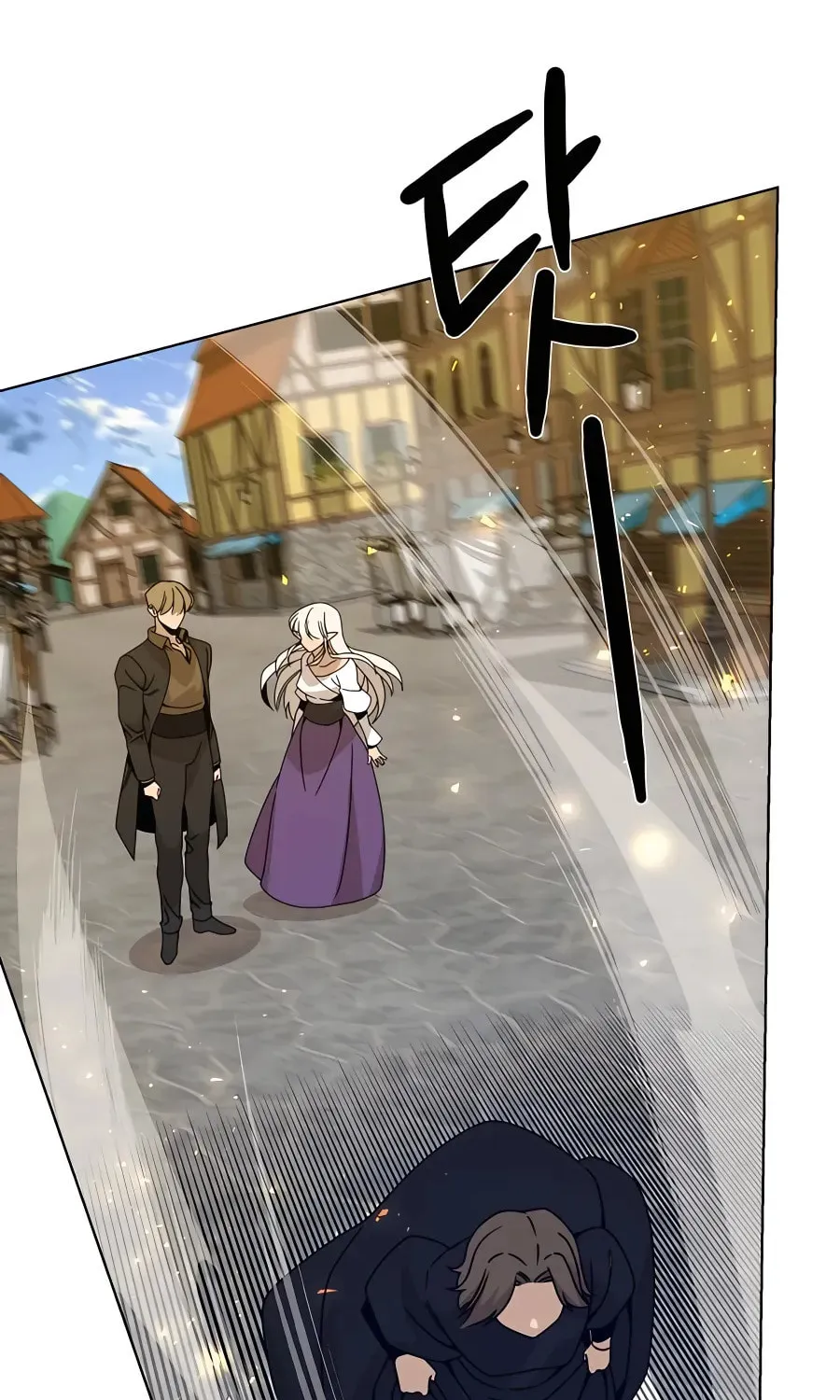 I'll Resign and Have a Fresh Start in This World Chapter 62 page 50 - 