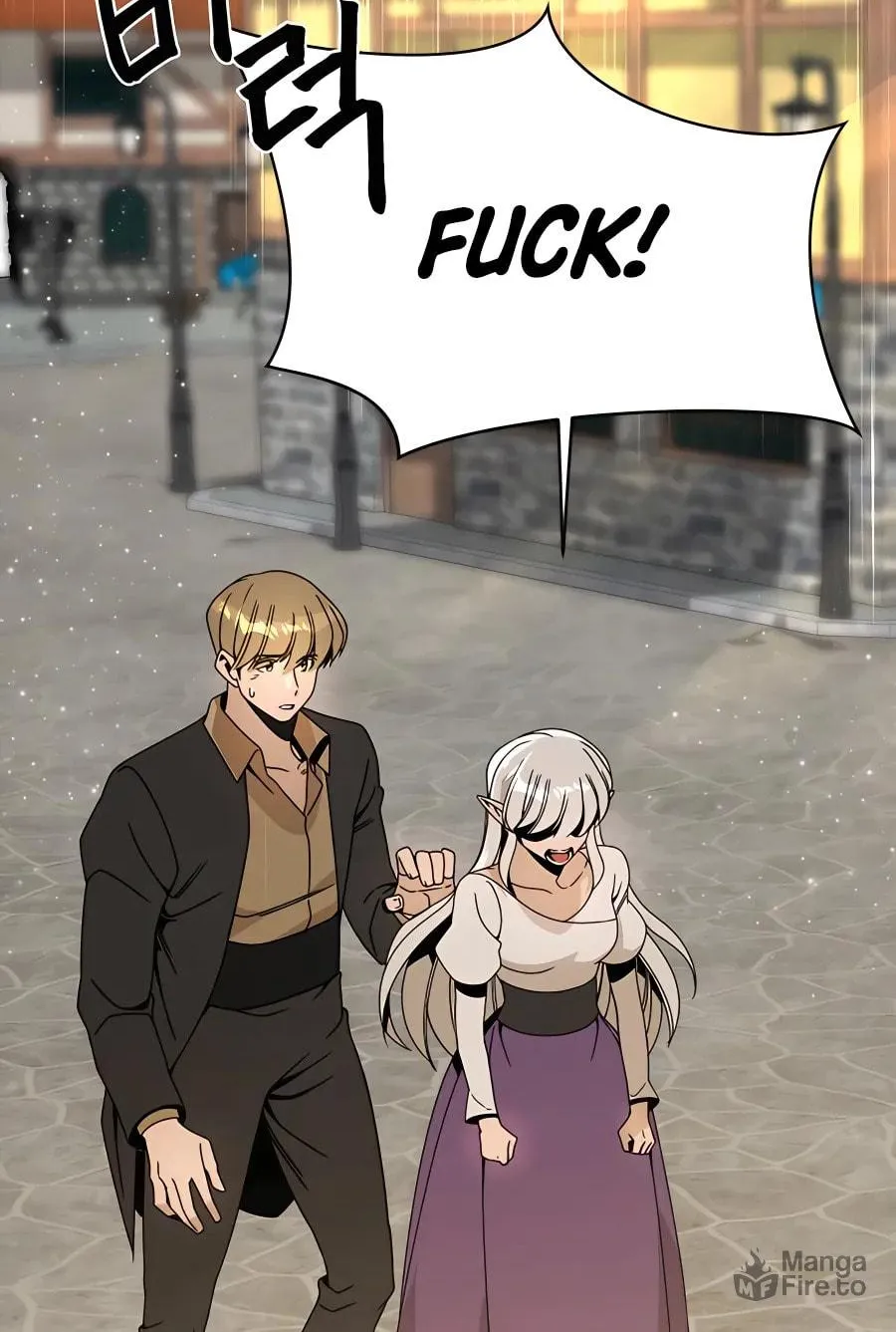 I'll Resign and Have a Fresh Start in This World Chapter 62 page 62 - 