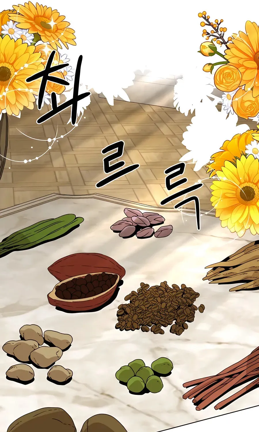 I'll Resign and Have a Fresh Start in This World Chapter 62 page 93 - 