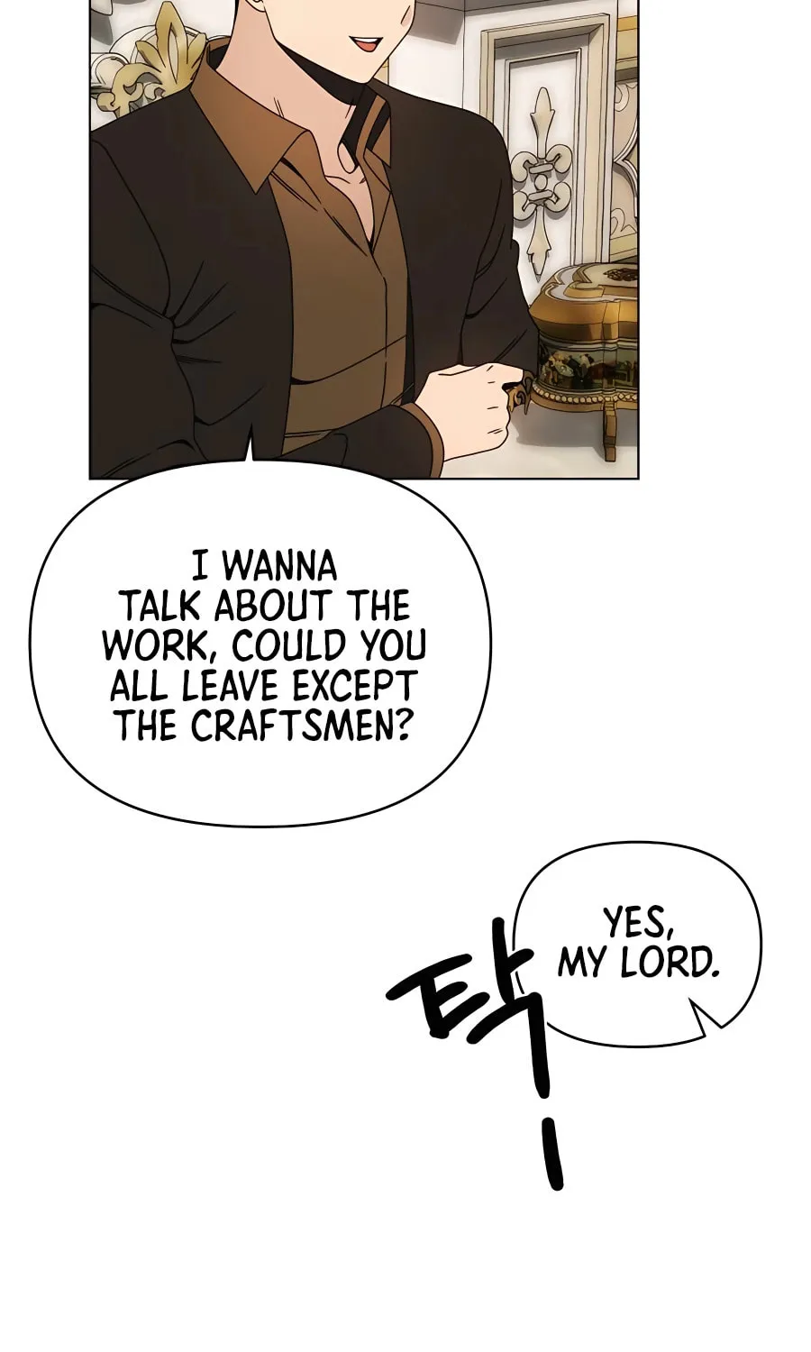 I'll Resign and Have a Fresh Start in This World Chapter 63 page 12 - 