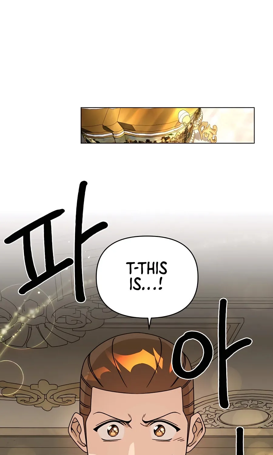 I'll Resign and Have a Fresh Start in This World Chapter 63 page 14 - 