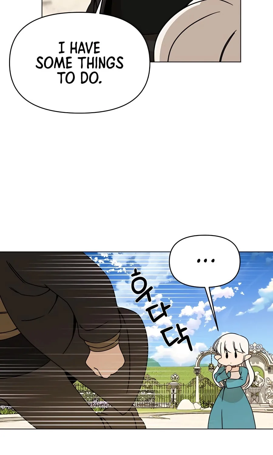 I'll Resign and Have a Fresh Start in This World Chapter 63 page 40 - 