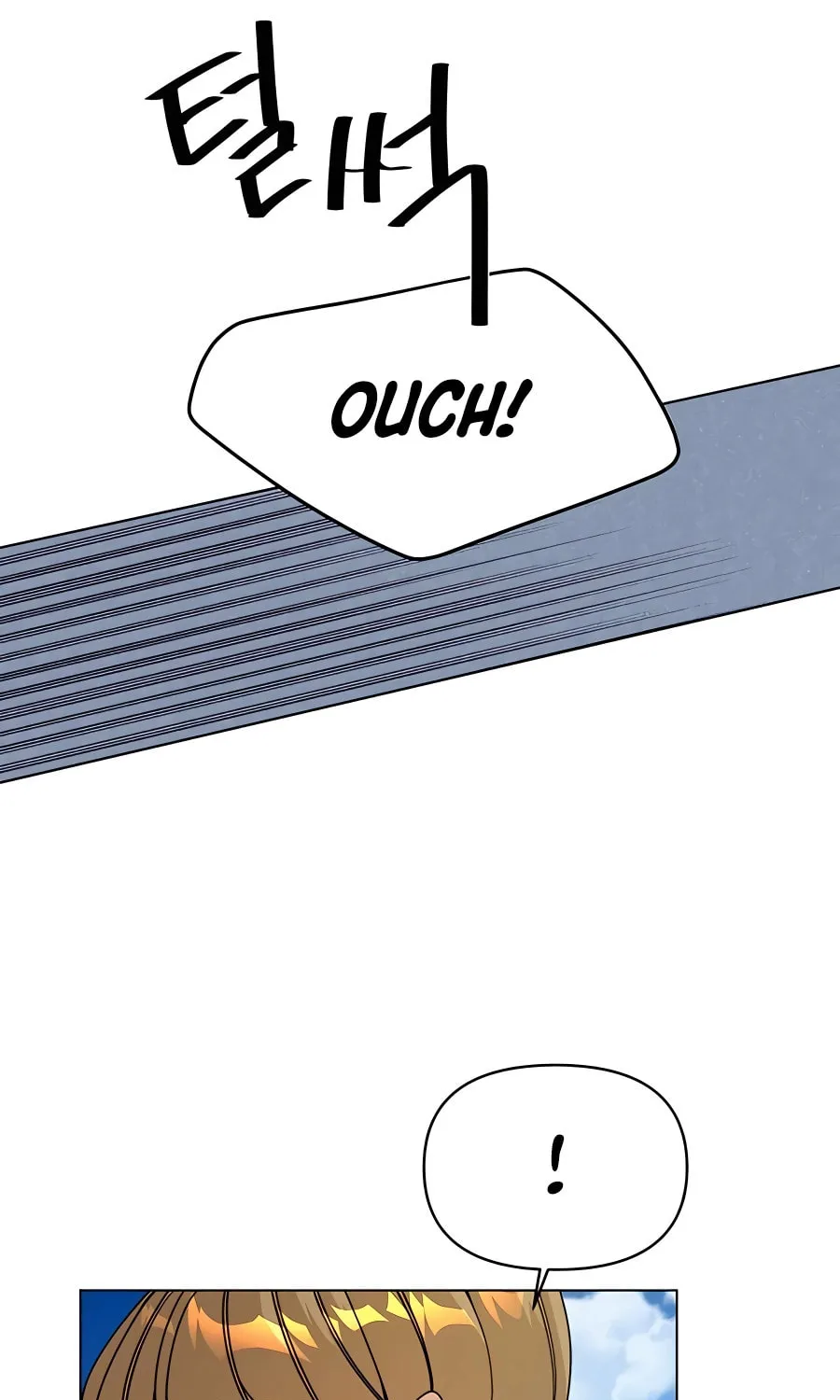 I'll Resign and Have a Fresh Start in This World Chapter 63 page 44 - 