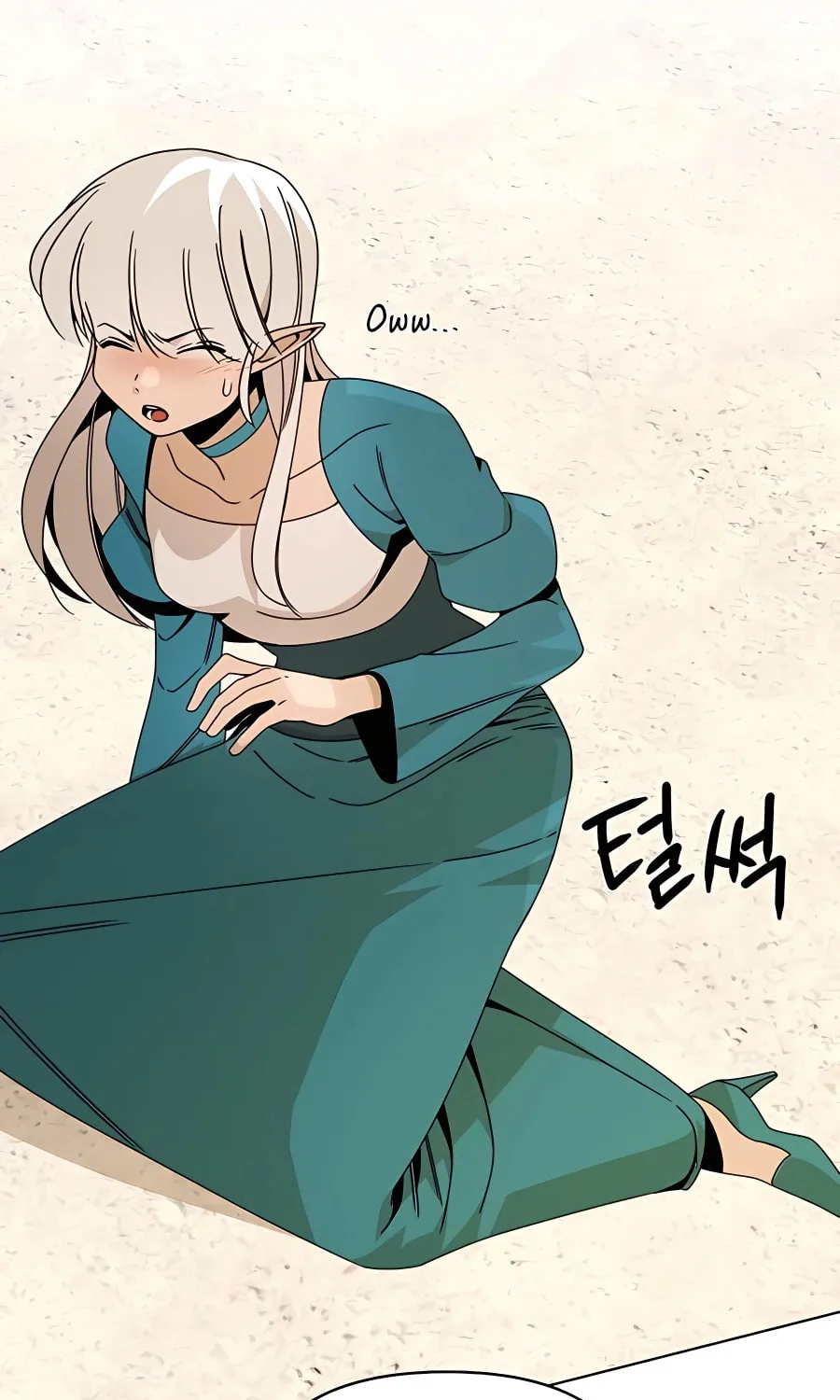 I'll Resign and Have a Fresh Start in This World Chapter 63 page 46 - 