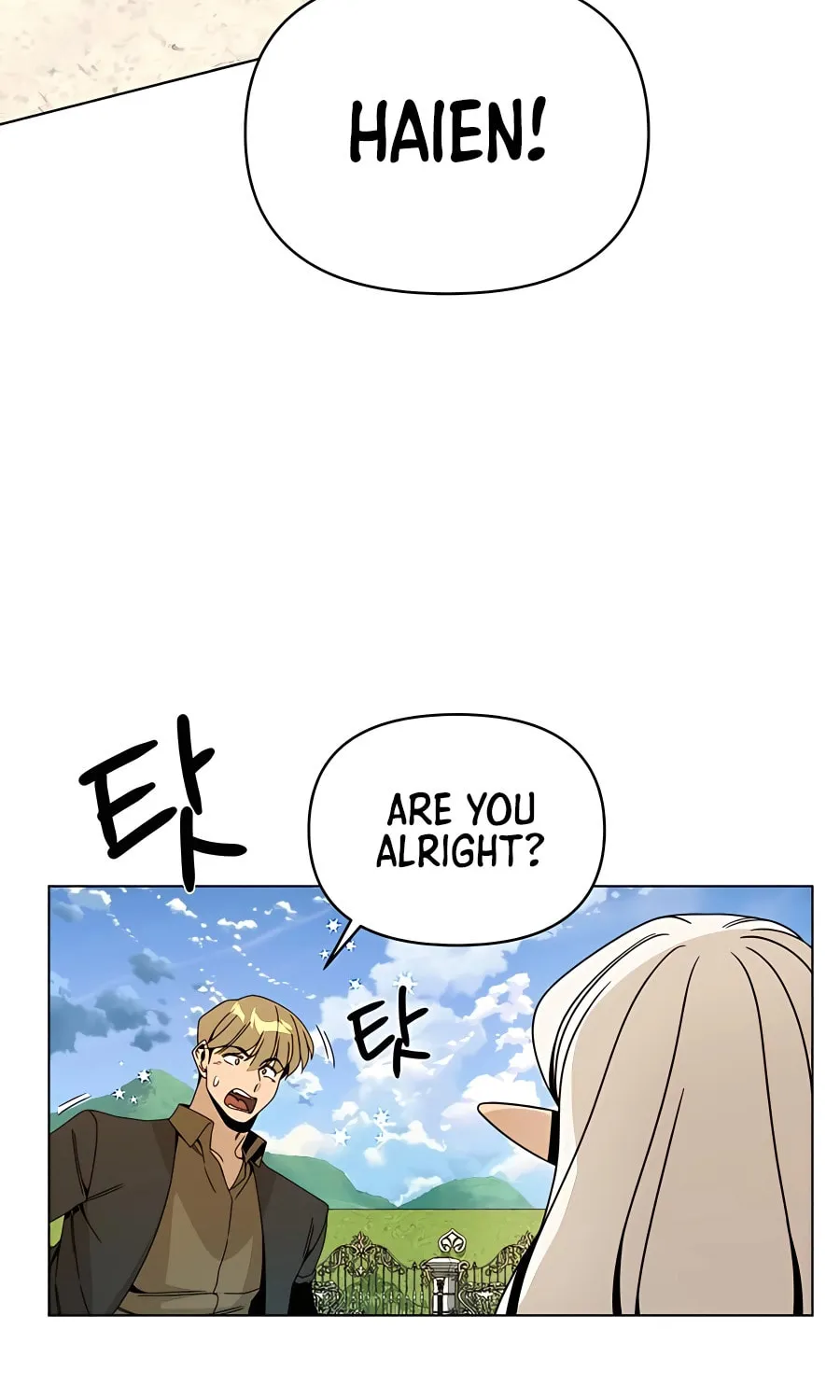 I'll Resign and Have a Fresh Start in This World Chapter 63 page 47 - 