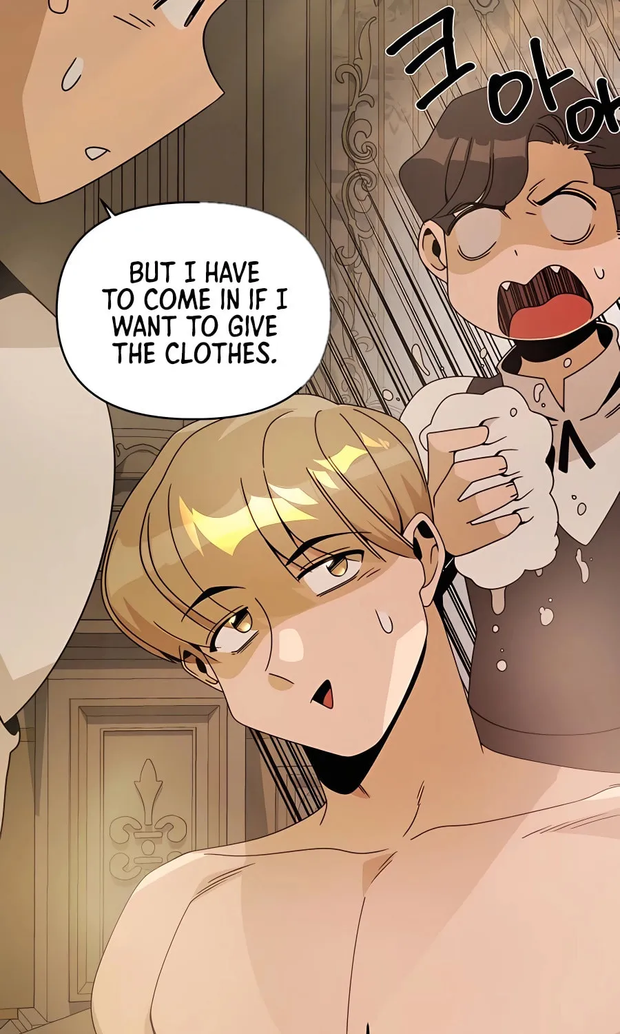 I'll Resign and Have a Fresh Start in This World Chapter 63 page 87 - 