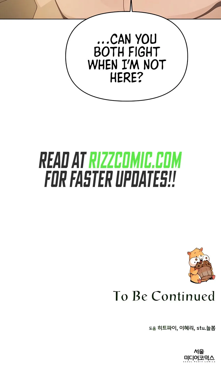 I'll Resign and Have a Fresh Start in This World Chapter 63 page 88 - 