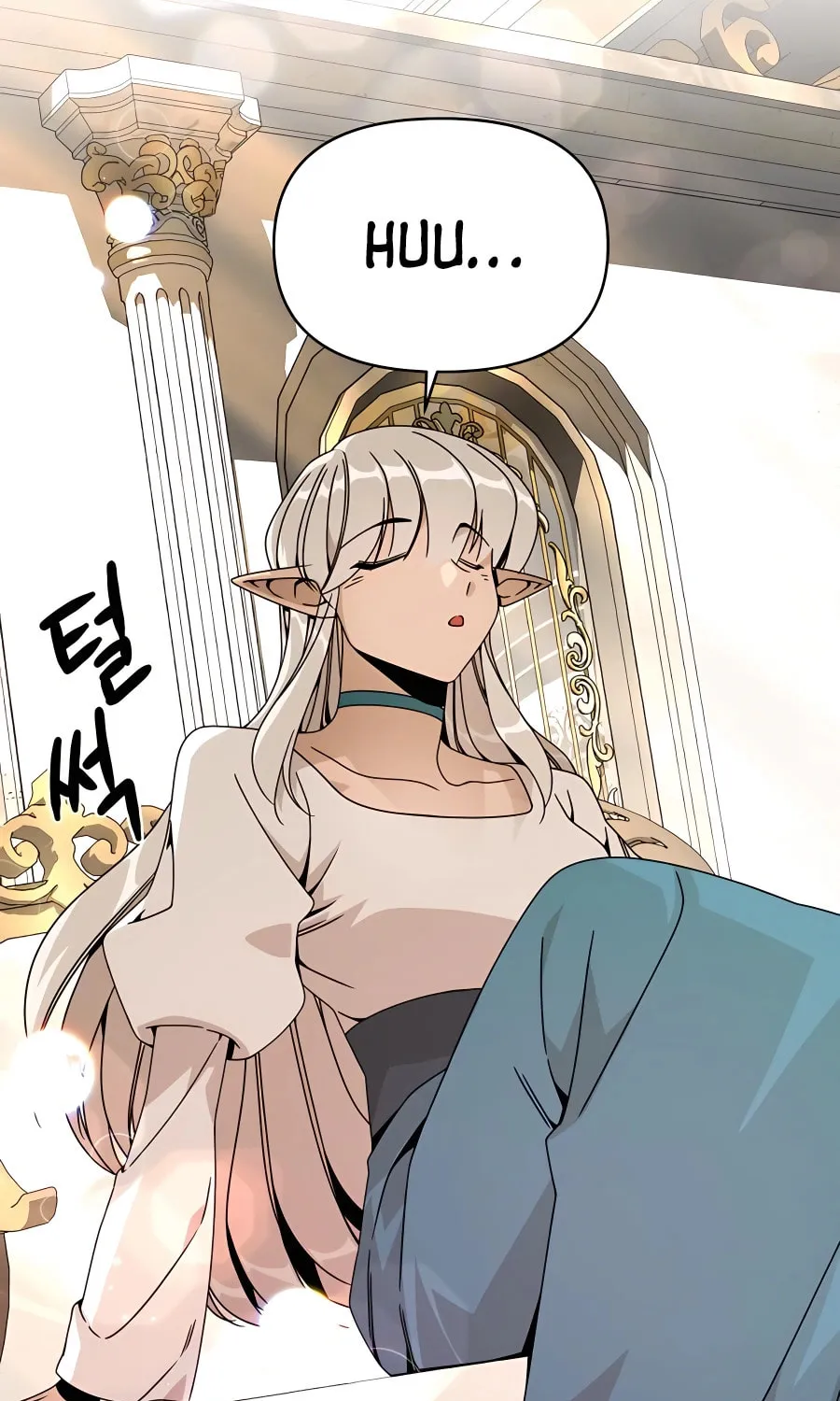 I'll Resign and Have a Fresh Start in This World Chapter 64 page 18 - 