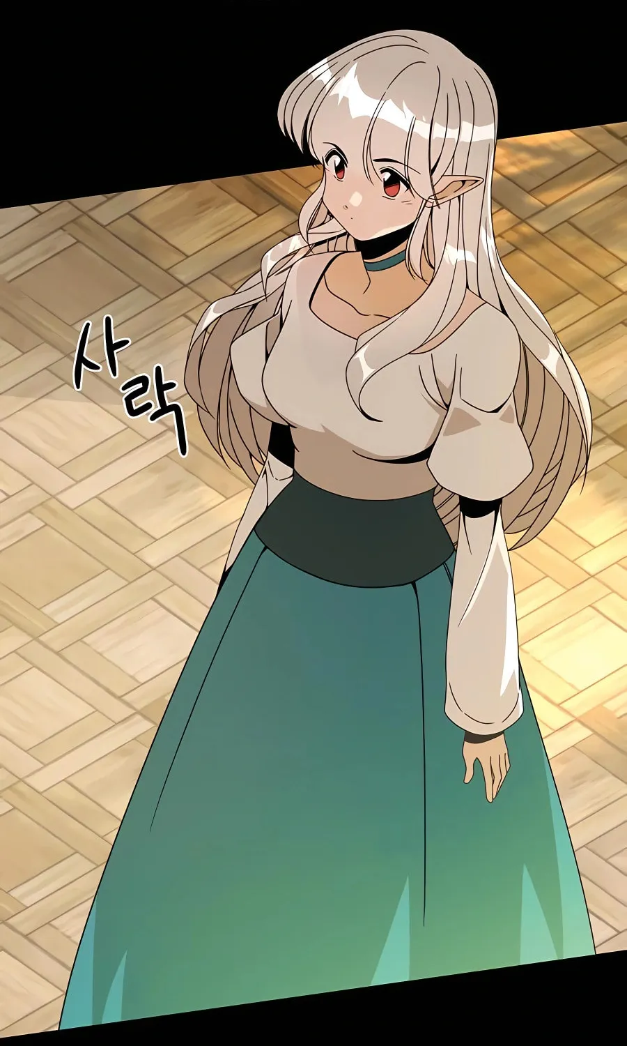 I'll Resign and Have a Fresh Start in This World Chapter 64 page 26 - 