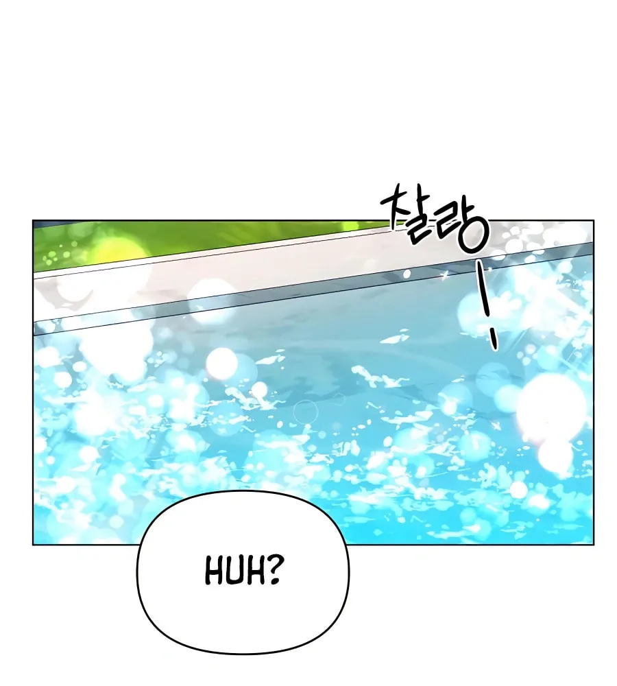 I'll Resign and Have a Fresh Start in This World Chapter 64 page 50 - 
