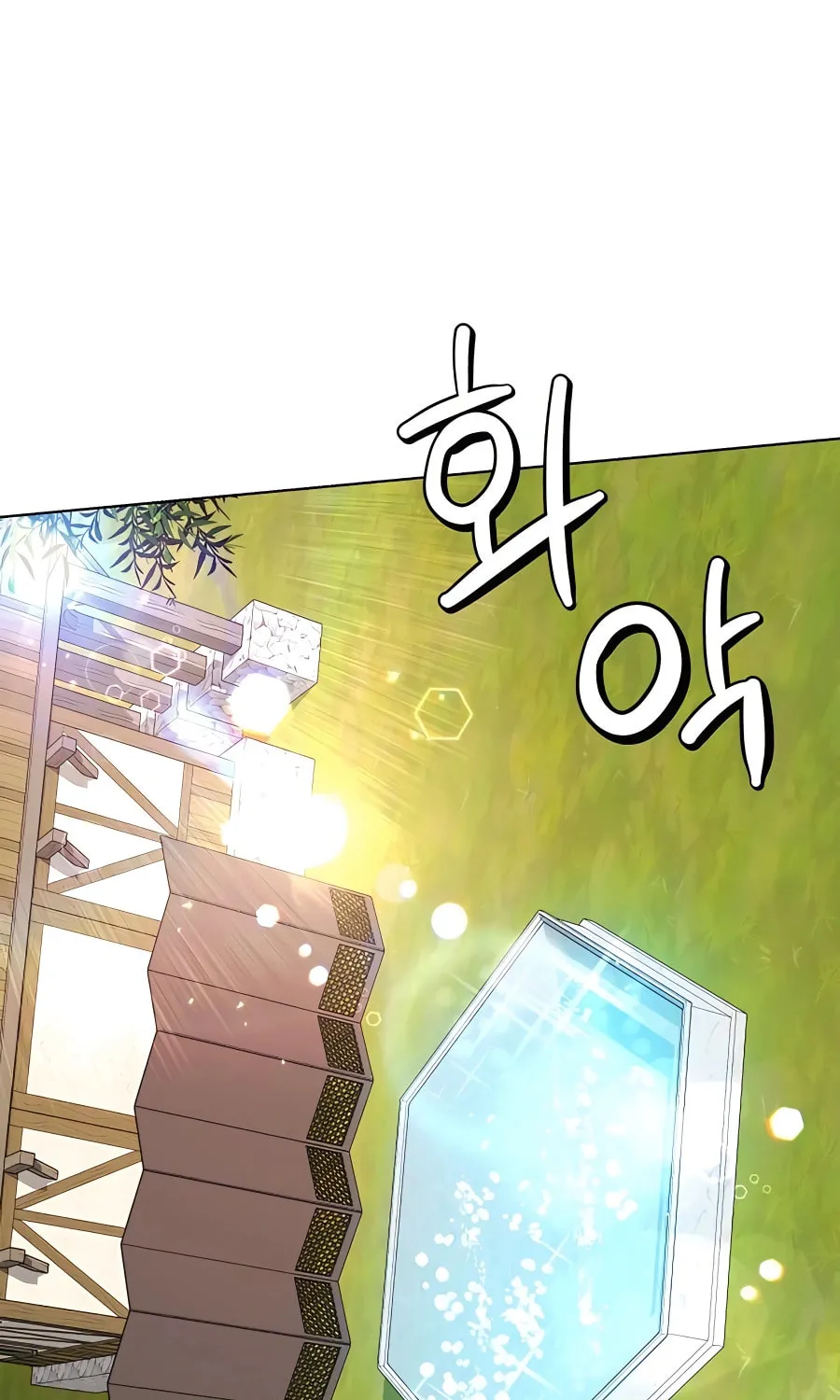 I'll Resign and Have a Fresh Start in This World Chapter 64 page 51 - 