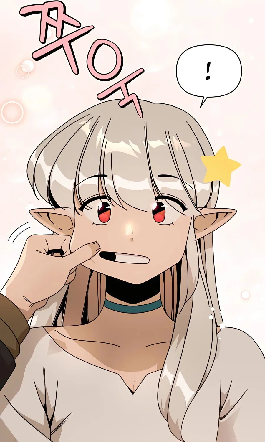 I'll Resign and Have a Fresh Start in This World Chapter 64 page 58 - 