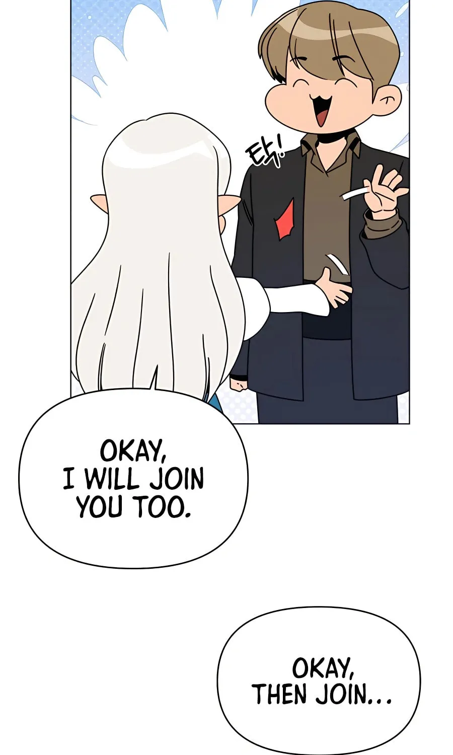 I'll Resign and Have a Fresh Start in This World Chapter 64 page 61 - 
