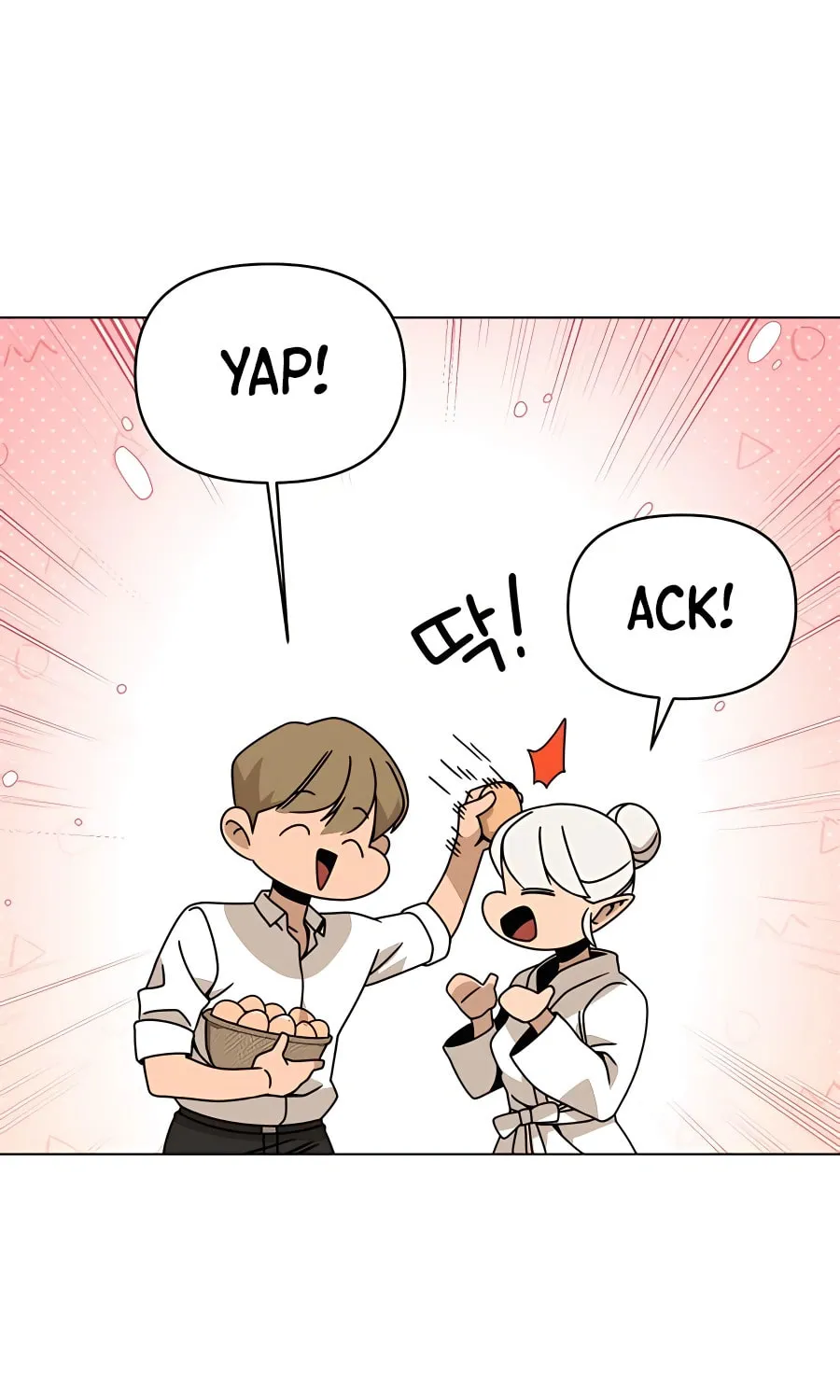 I'll Resign and Have a Fresh Start in This World Chapter 64 page 79 - 