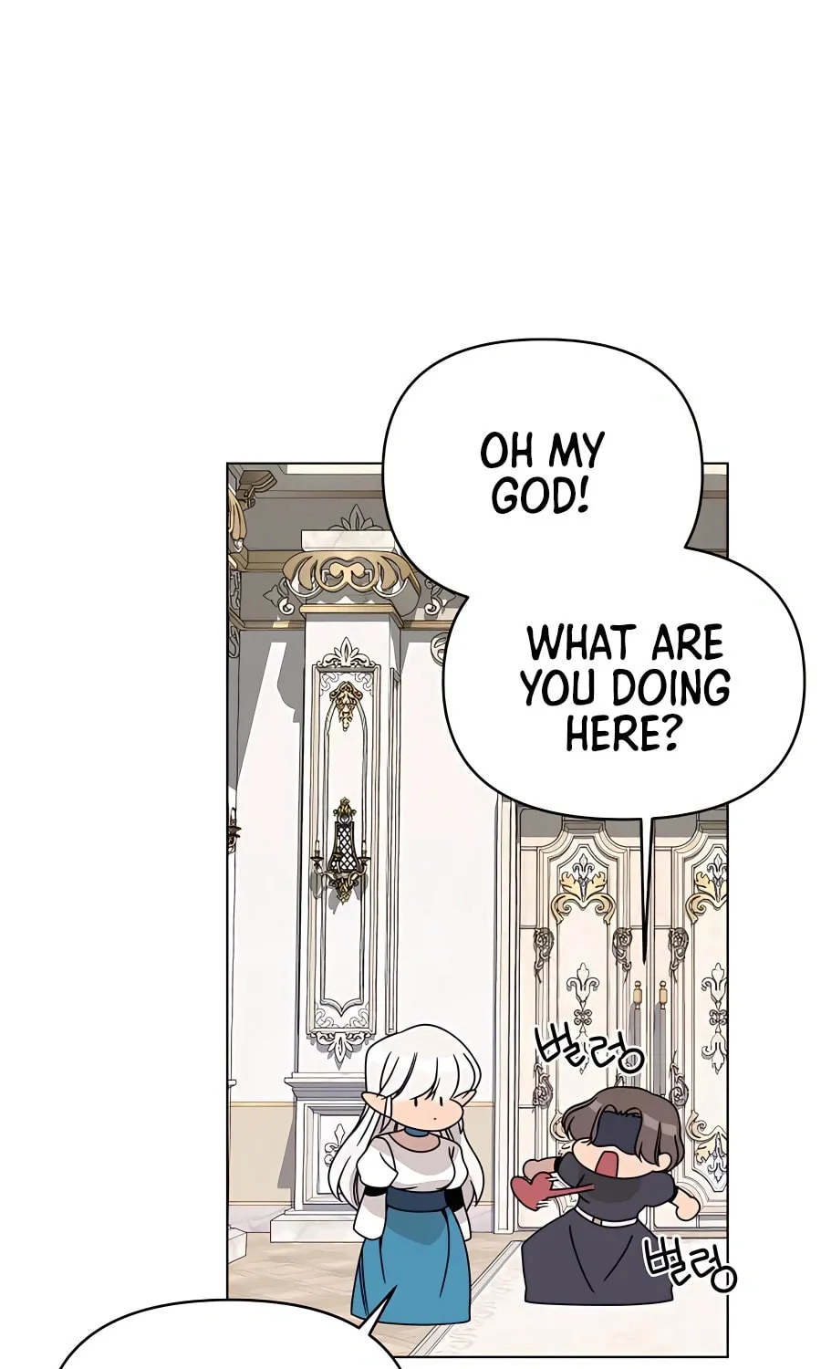 I'll Resign and Have a Fresh Start in This World Chapter 64 page 9 - 