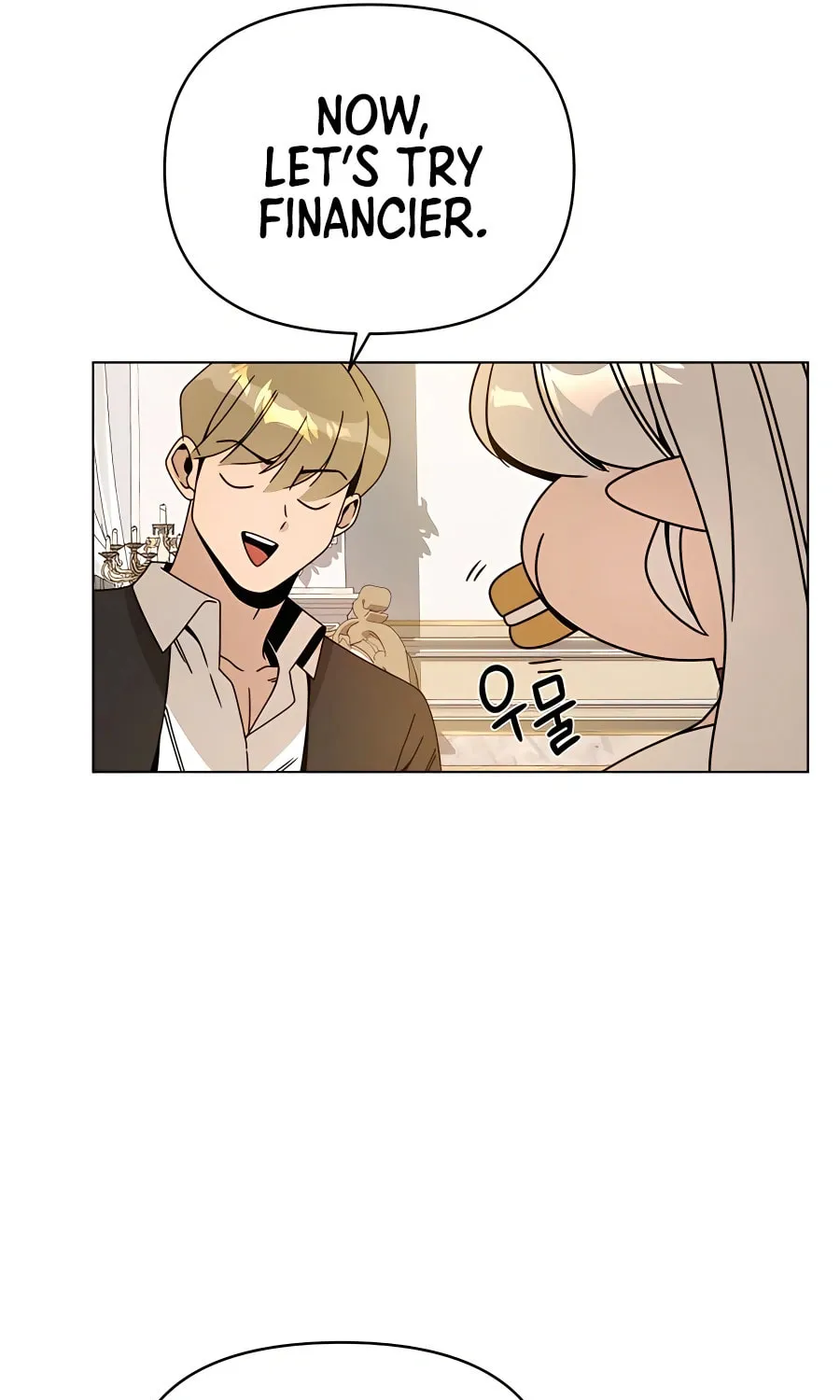 I'll Resign and Have a Fresh Start in This World Chapter 65 page 23 - 
