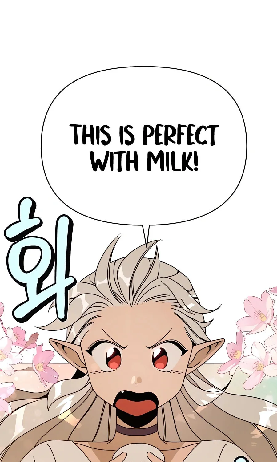 I'll Resign and Have a Fresh Start in This World Chapter 65 page 27 - 