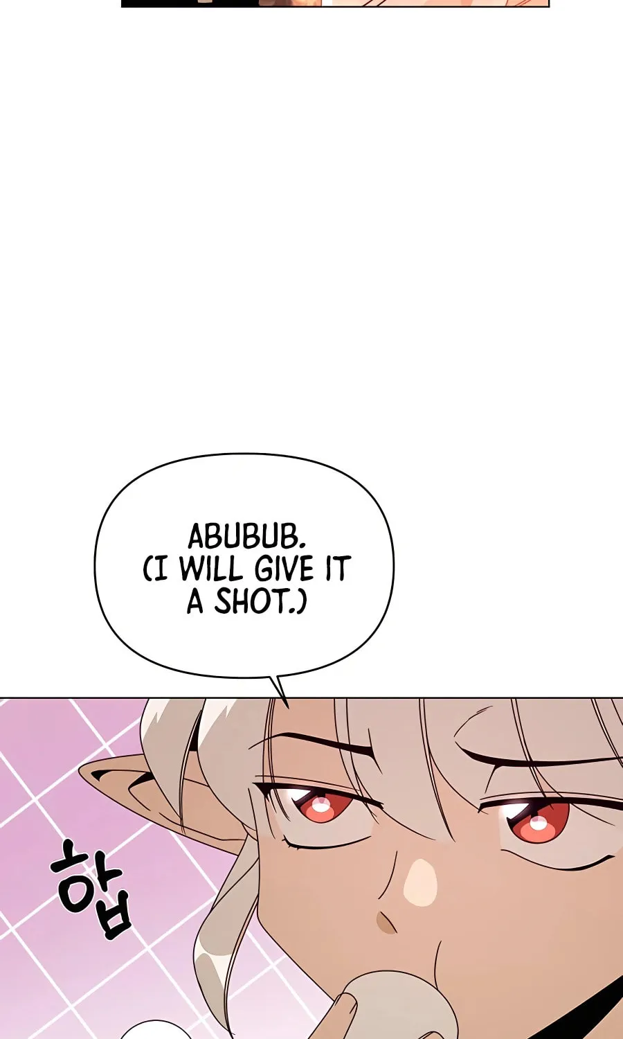 I'll Resign and Have a Fresh Start in This World Chapter 65 page 4 - 