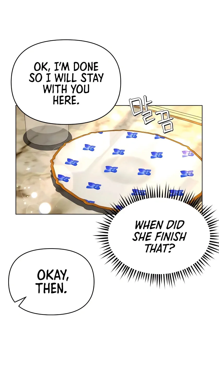 I'll Resign and Have a Fresh Start in This World Chapter 65 page 32 - 