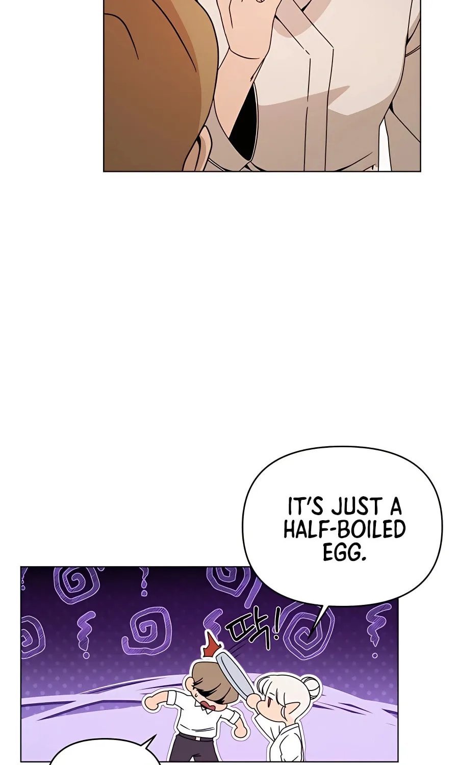 I'll Resign and Have a Fresh Start in This World Chapter 65 page 6 - 