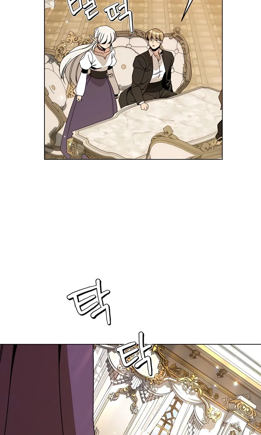 I'll Resign and Have a Fresh Start in This World Chapter 65 page 51 - 