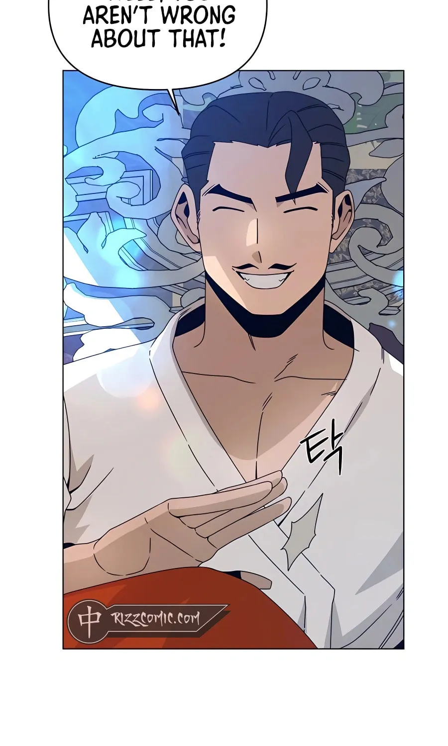 I'll Resign and Have a Fresh Start in This World Chapter 65 page 70 - 