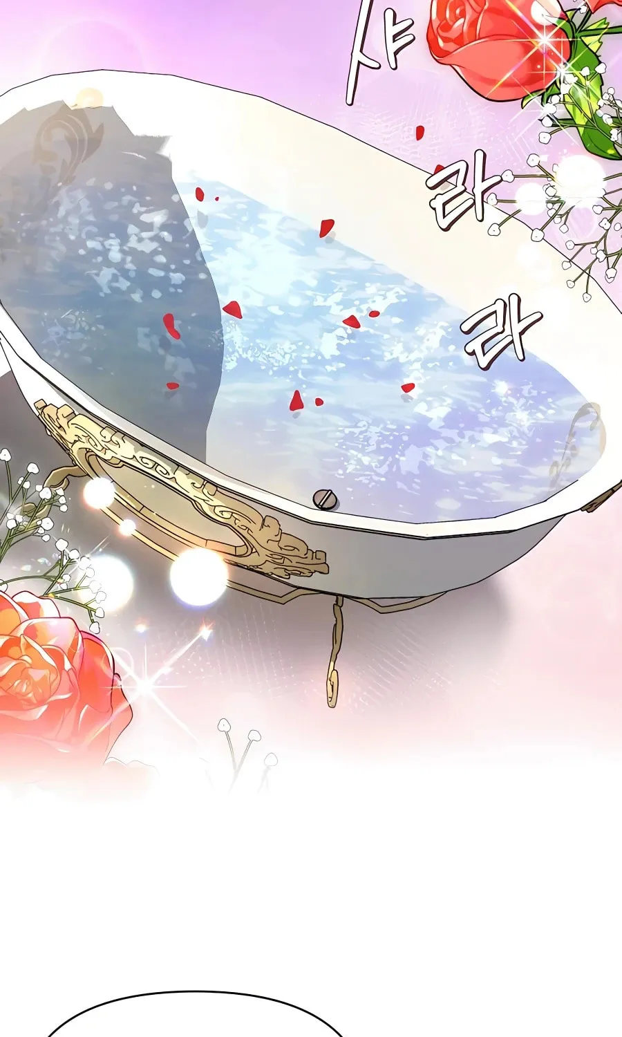 I'll Resign and Have a Fresh Start in This World Chapter 66 page 5 - 