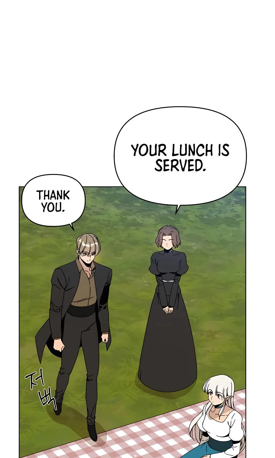 I'll Resign and Have a Fresh Start in This World Chapter 66 page 57 - 