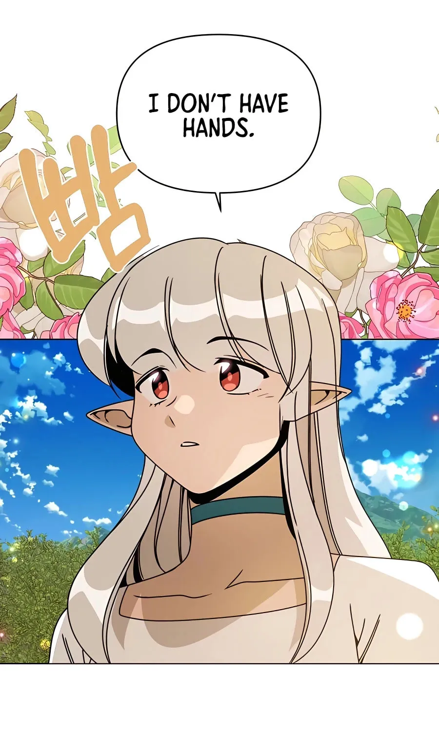 I'll Resign and Have a Fresh Start in This World Chapter 66 page 67 - 