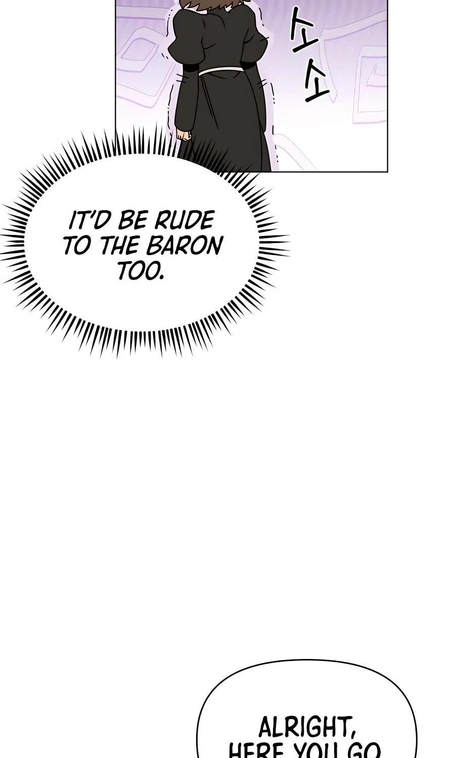 I'll Resign and Have a Fresh Start in This World Chapter 66 page 74 - 