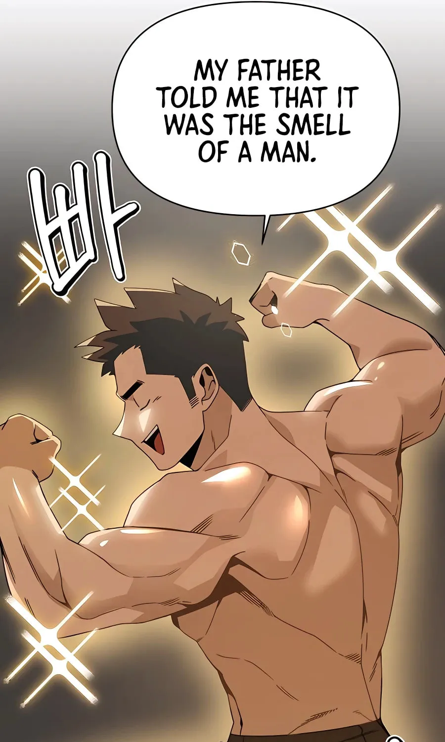 I'll Resign and Have a Fresh Start in This World Chapter 66 page 9 - 