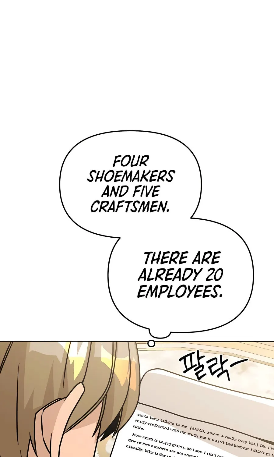 I'll Resign and Have a Fresh Start in This World Chapter 66 page 81 - 