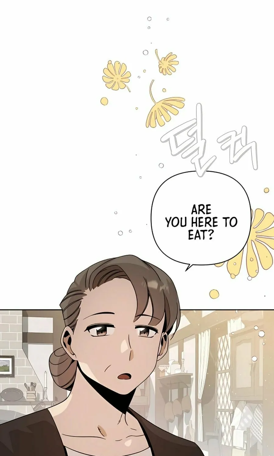 I'll Resign and Have a Fresh Start in This World Chapter 7 page 104 - 